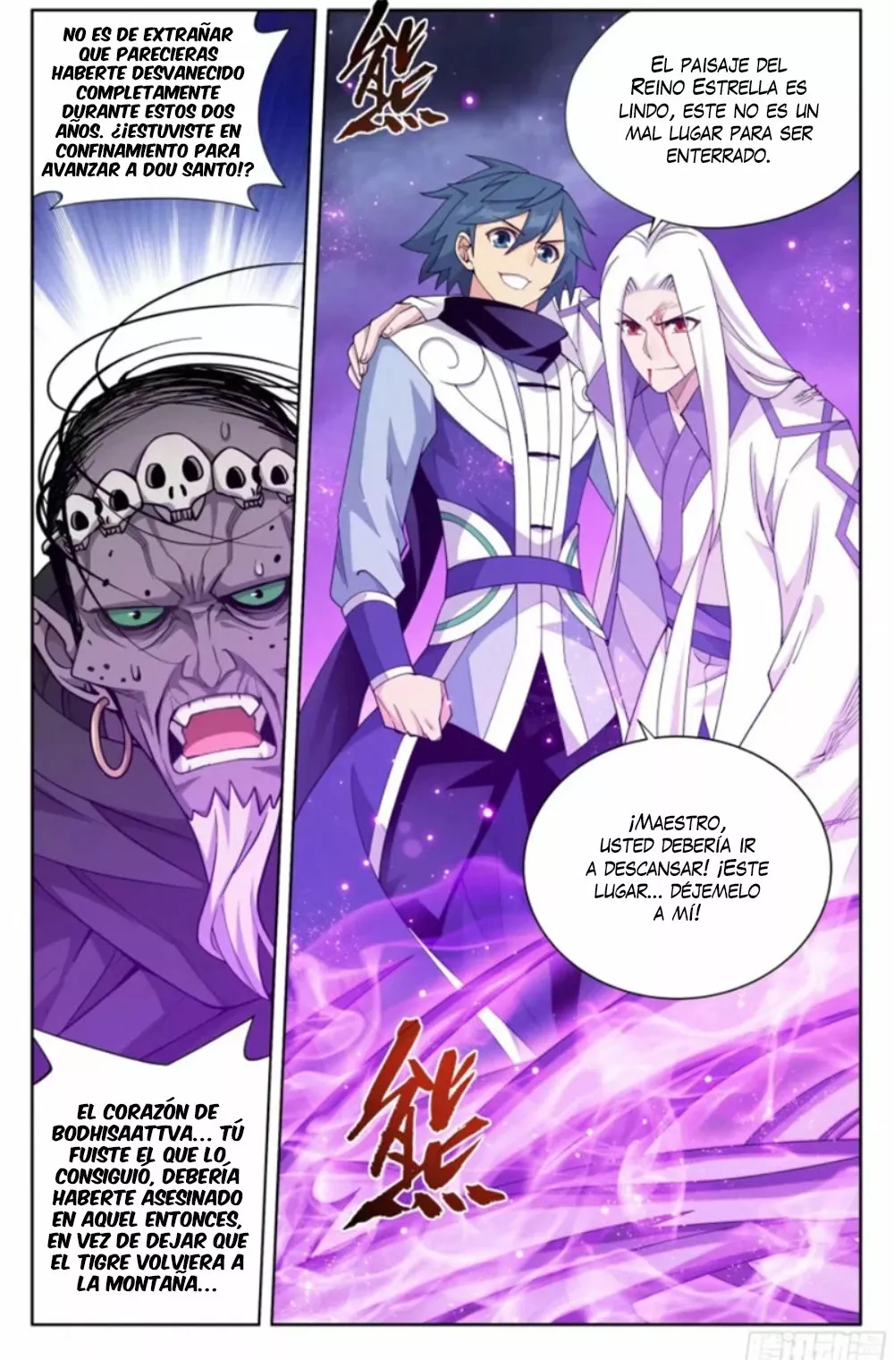 Rompiendo los Cielos en Combate — Capítulo 380 — 3