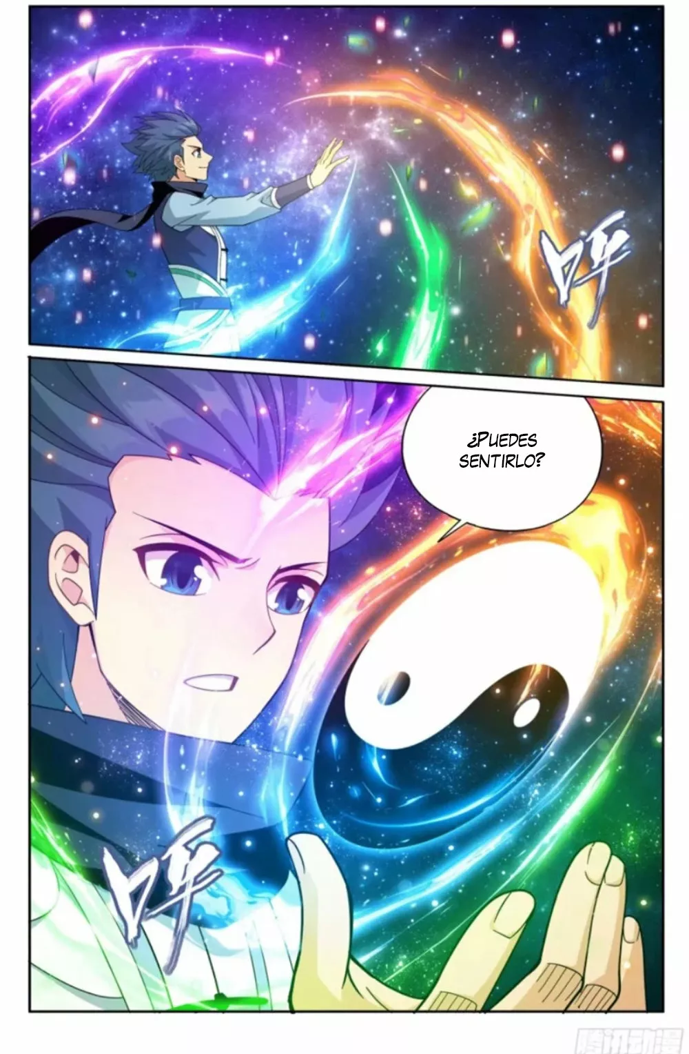 Rompiendo los Cielos en Combate — Capítulo 380 — 6
