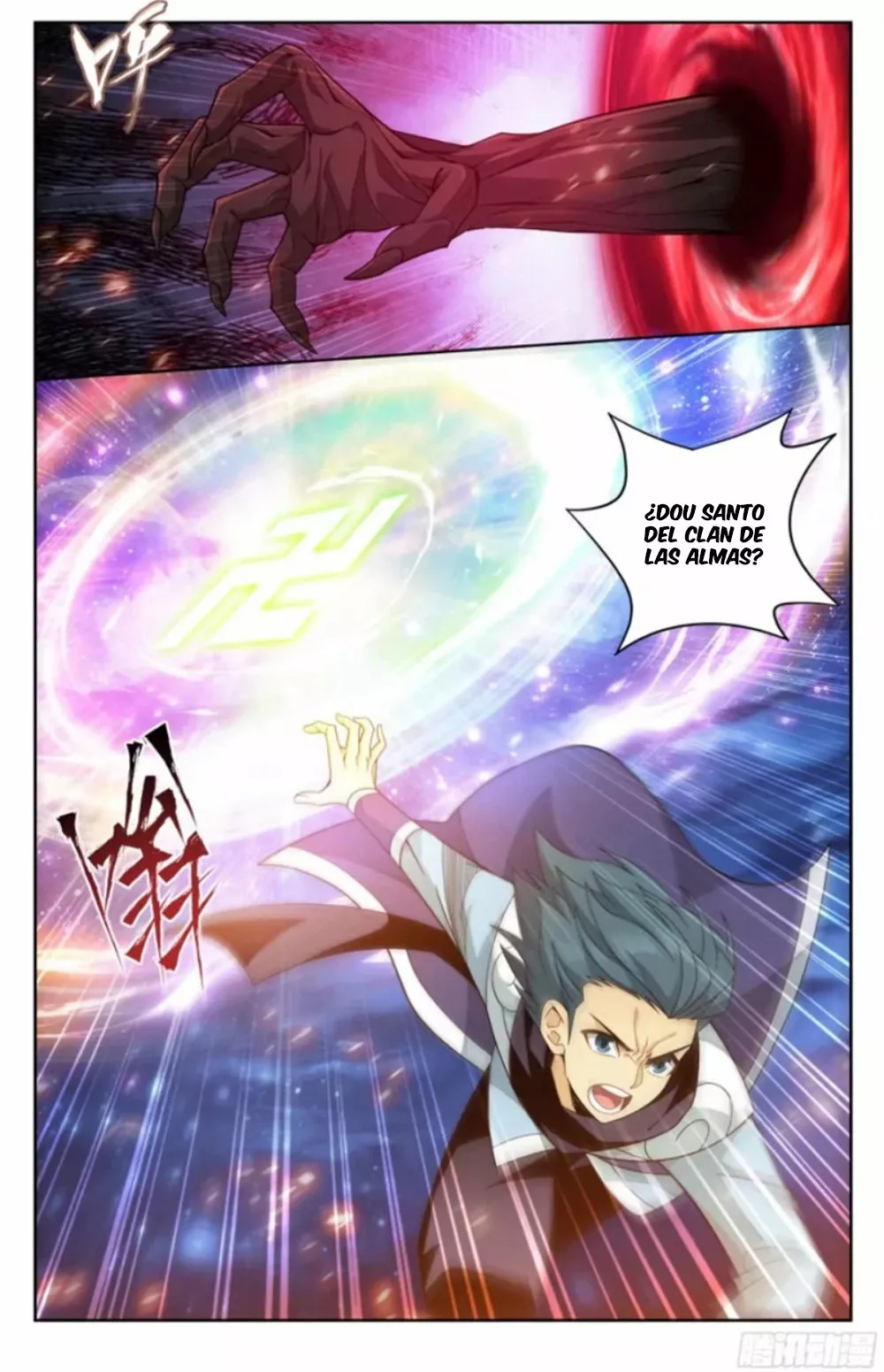 Rompiendo los Cielos en Combate — Capítulo 380 — 15