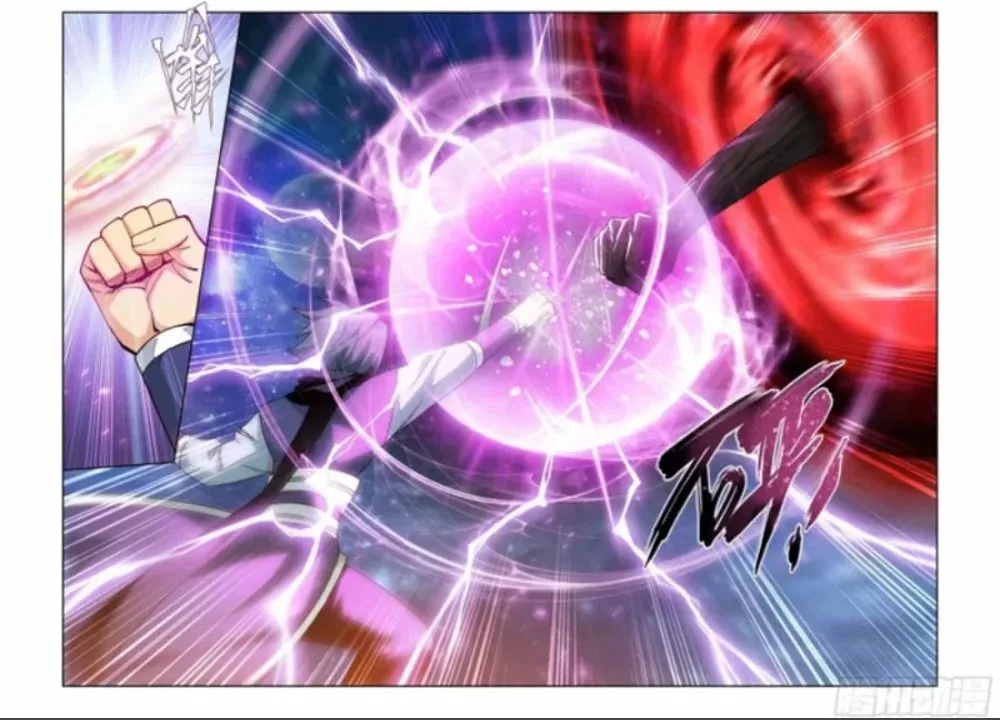Rompiendo los Cielos en Combate — Capítulo 380 — 16