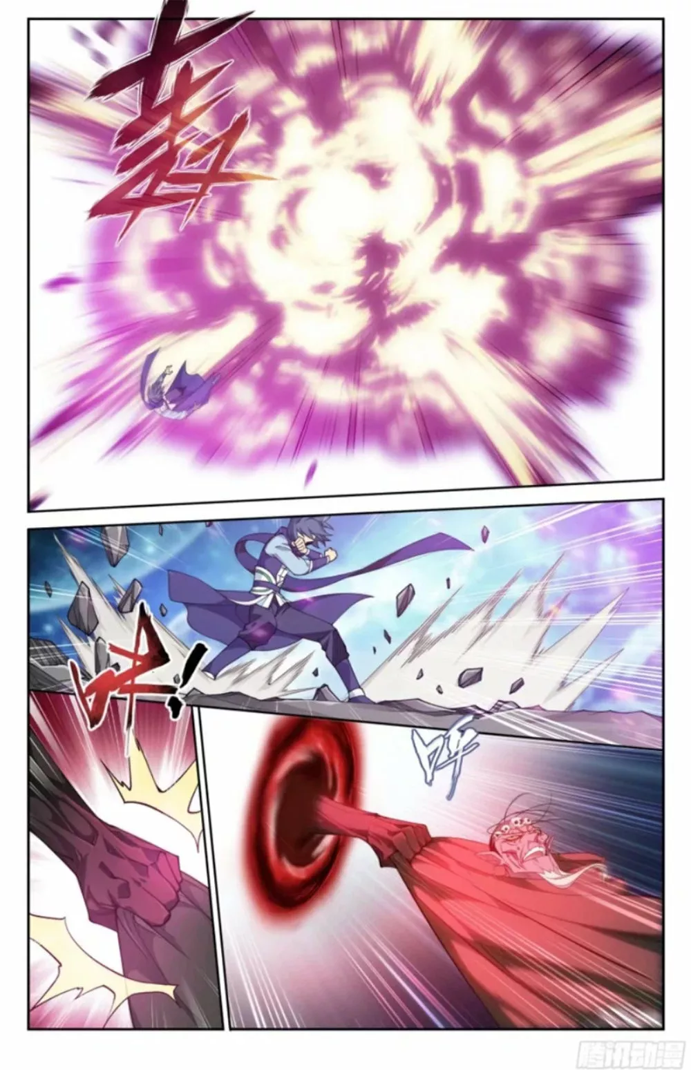 Rompiendo los Cielos en Combate — Capítulo 380 — 17