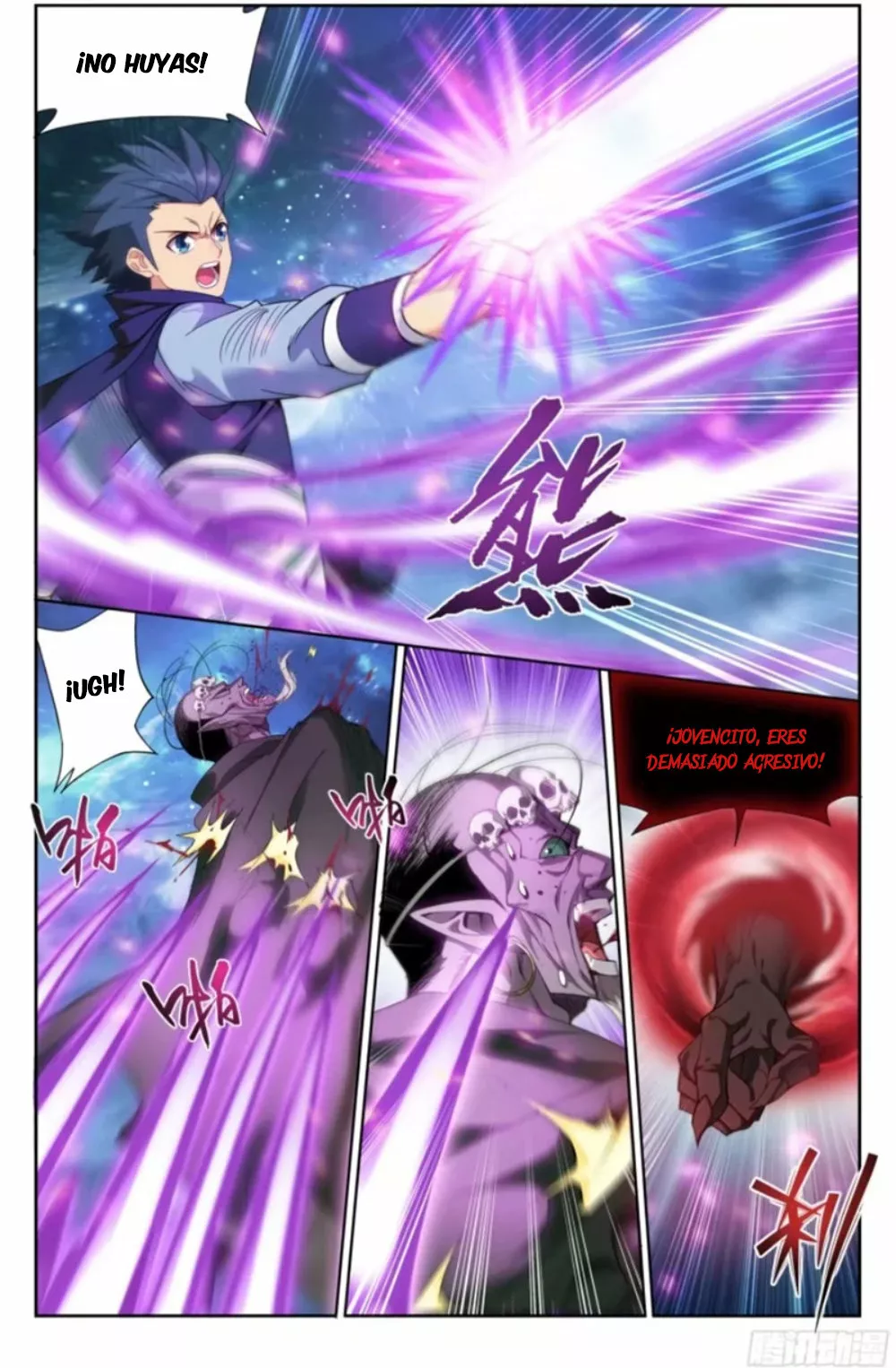 Rompiendo los Cielos en Combate — Capítulo 380 — 18