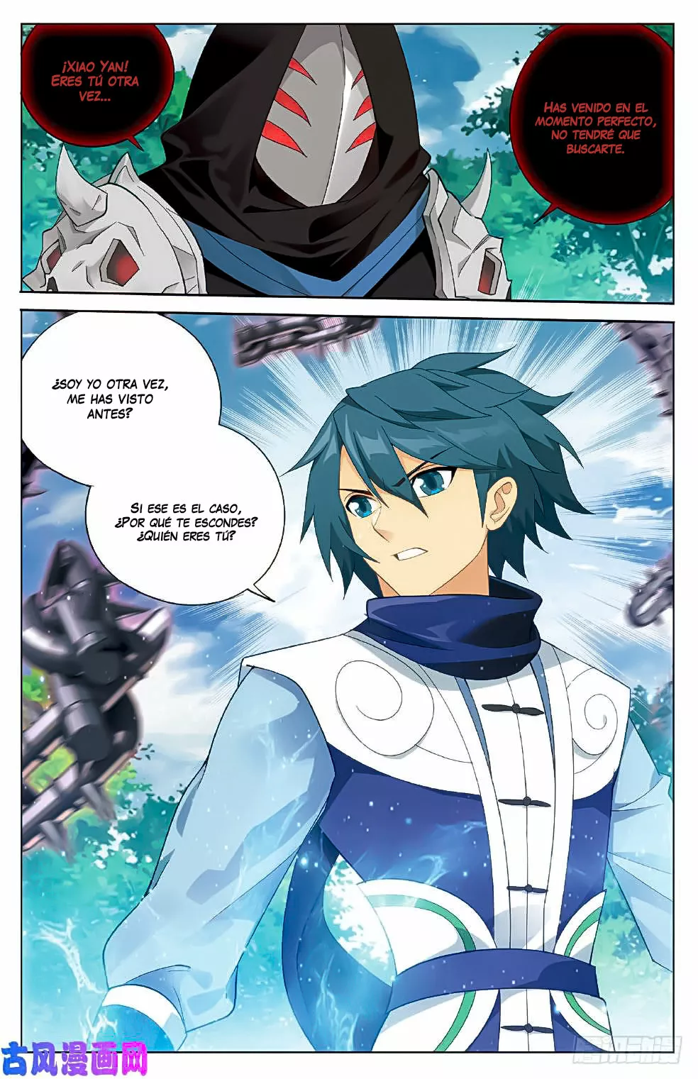 Rompiendo los Cielos en Combate — Capítulo 276 — 3