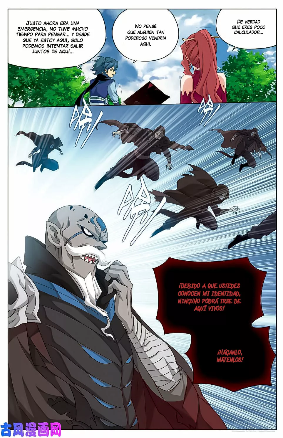 Rompiendo los Cielos en Combate — Capítulo 276 — 5