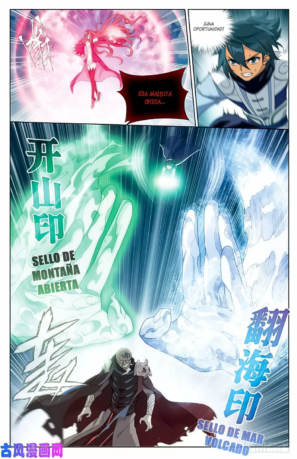 Rompiendo los Cielos en Combate — Capítulo 276 — 9