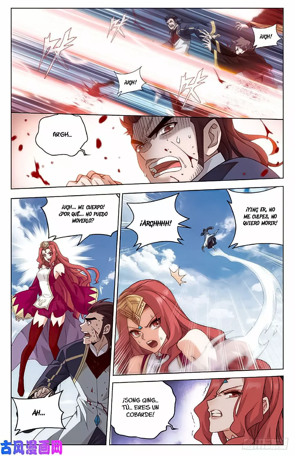 Rompiendo los Cielos en Combate — Capítulo 276 — 15
