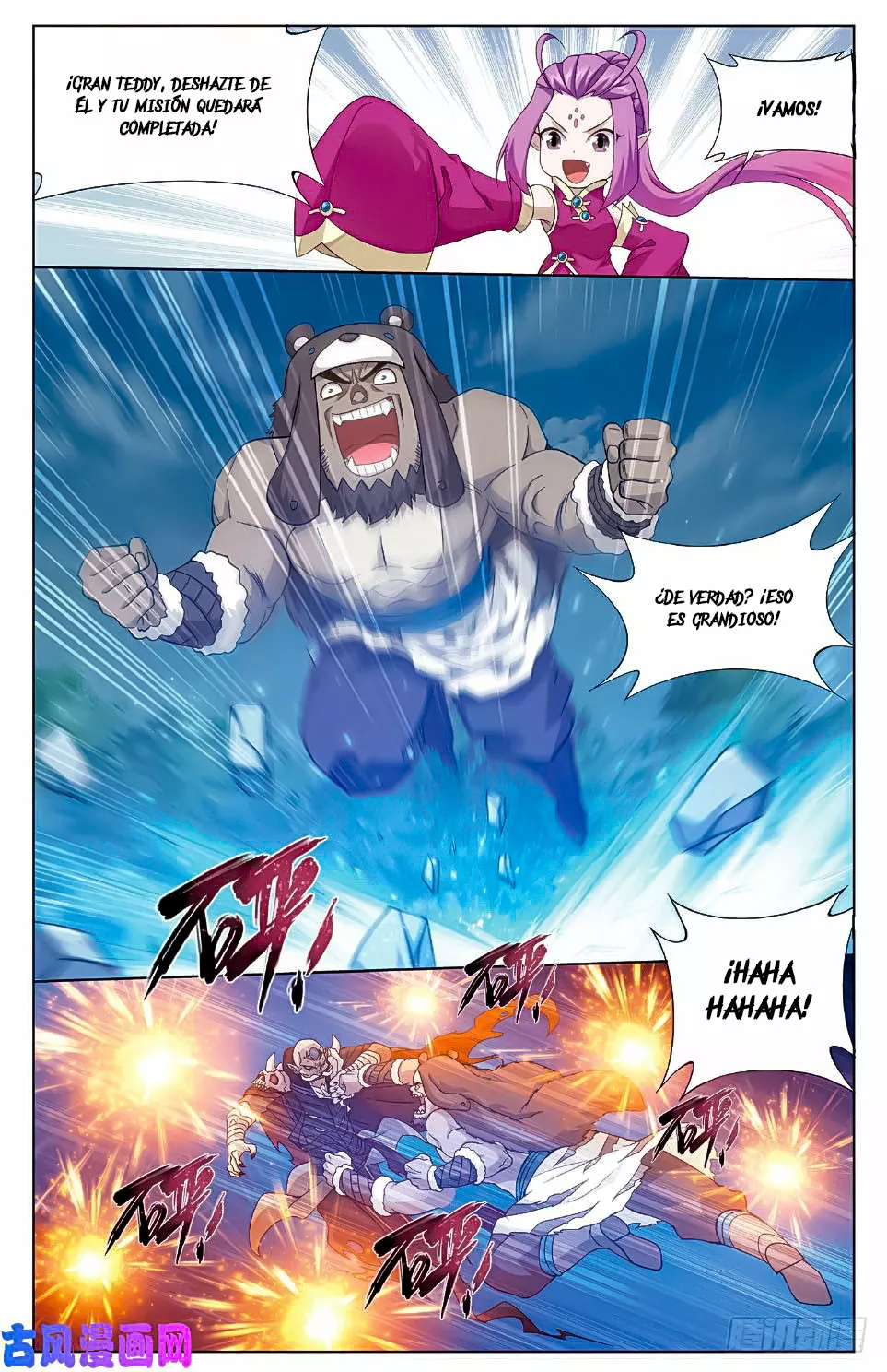 Rompiendo los Cielos en Combate — Capítulo 276 — 21
