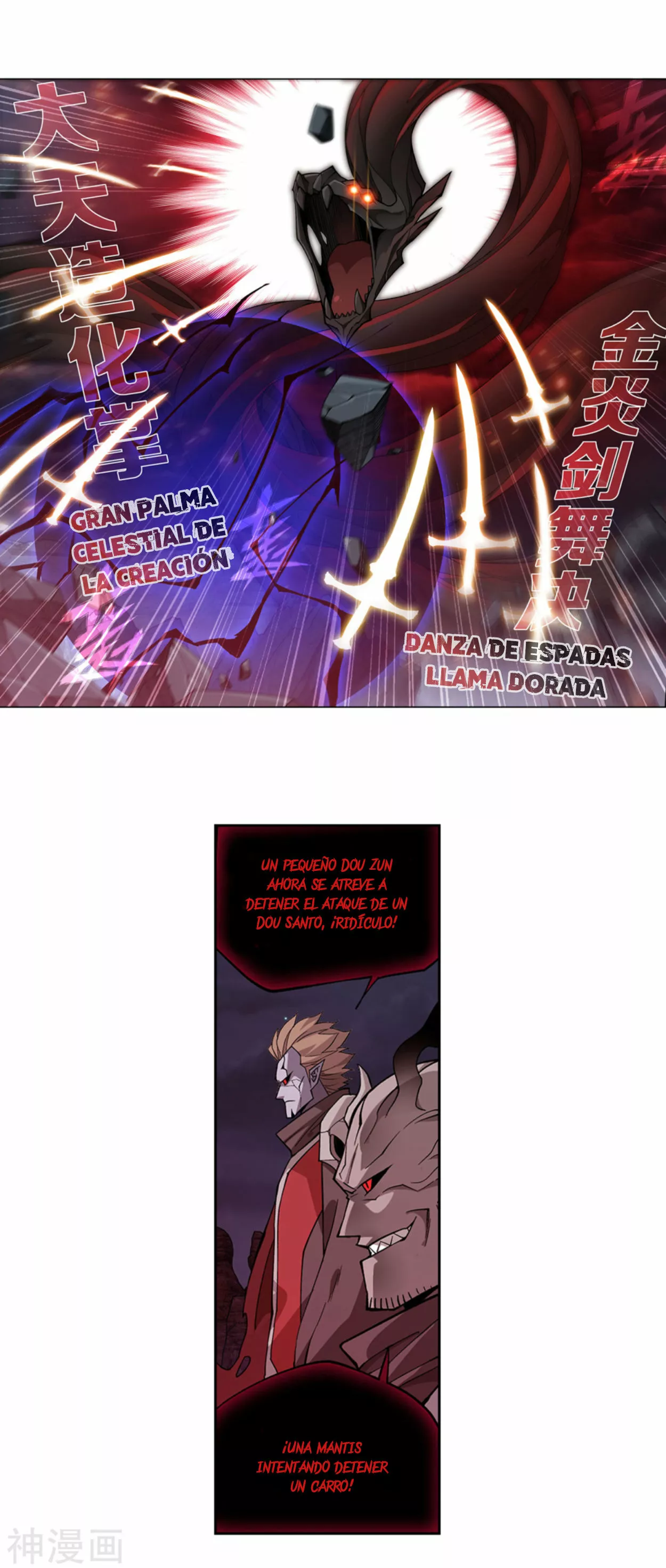 Rompiendo los Cielos en Combate — Capítulo 350 — 7