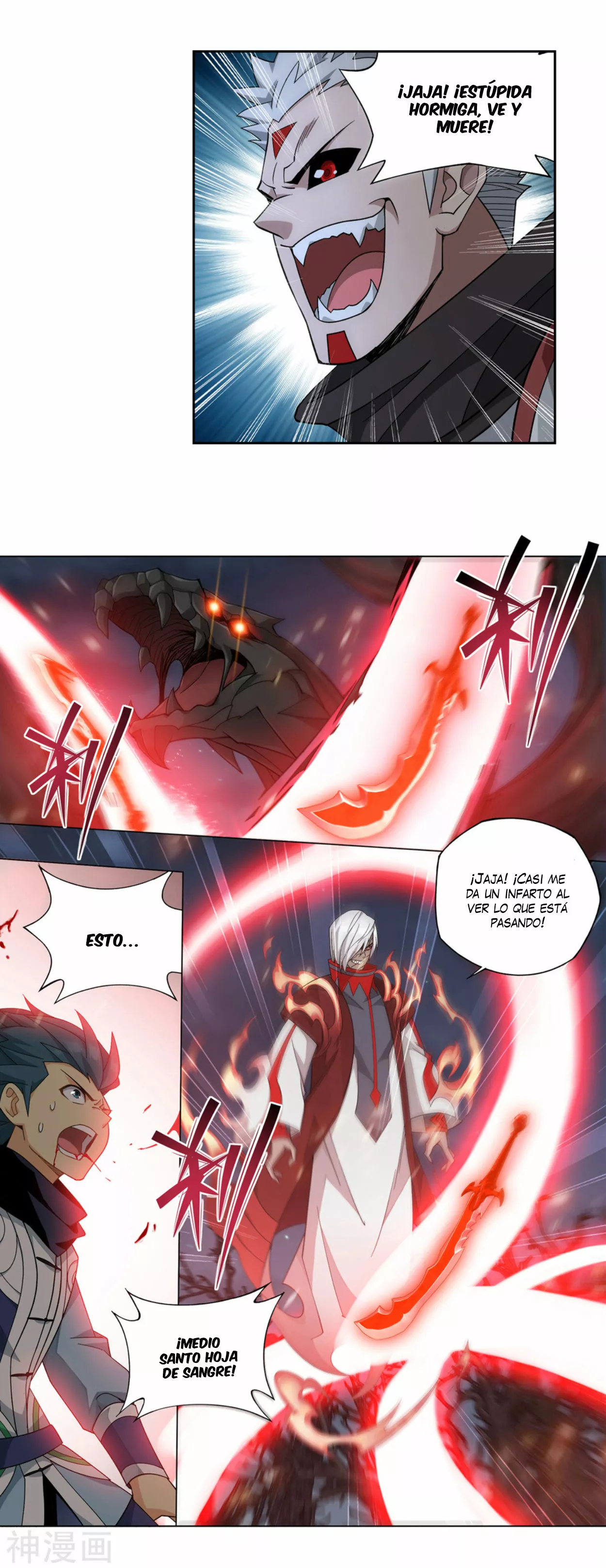 Rompiendo los Cielos en Combate — Capítulo 350 — 9