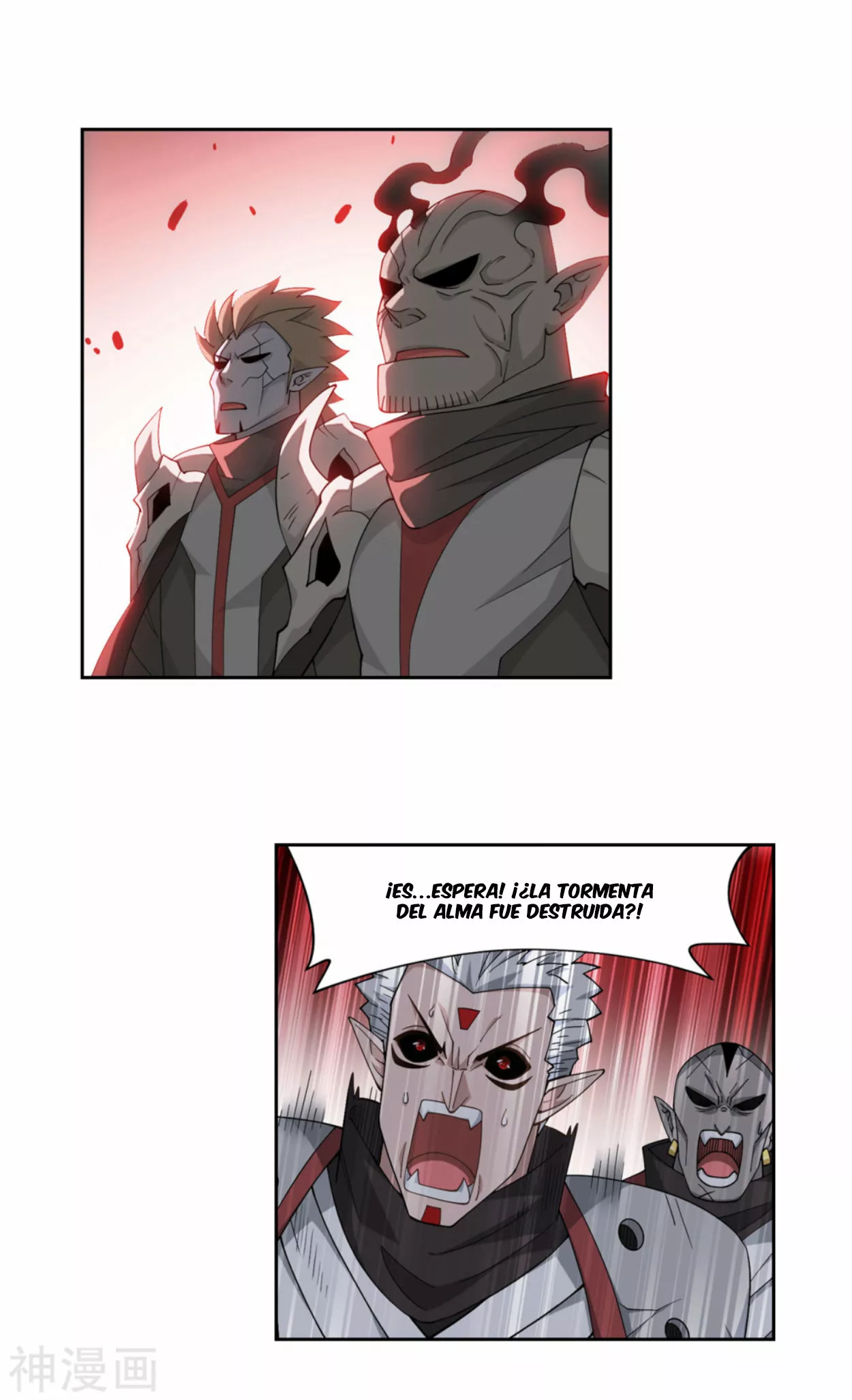 Rompiendo los Cielos en Combate — Capítulo 350 — 16