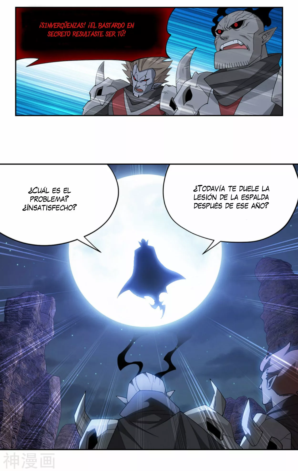 Rompiendo los Cielos en Combate — Capítulo 350 — 24