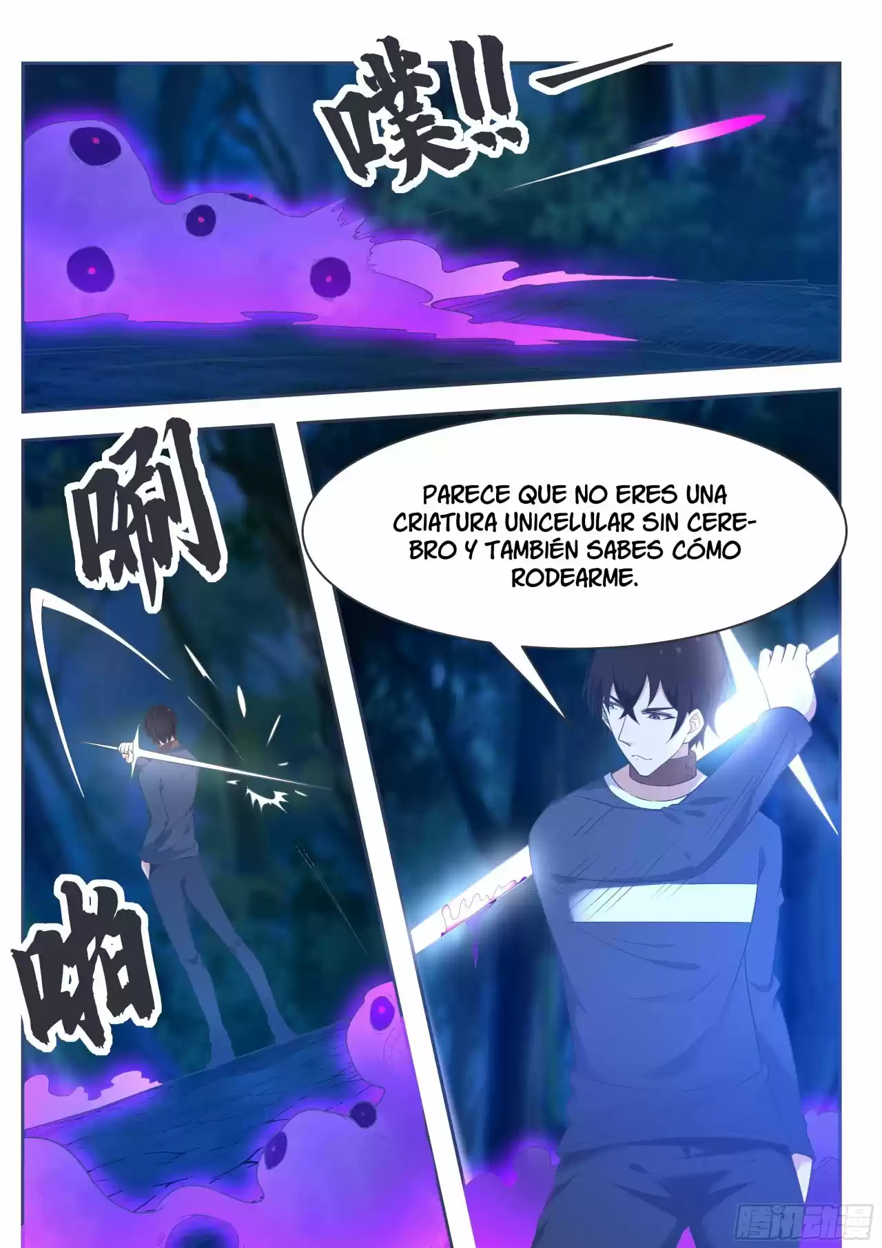 El Rey Dios Más Fuerte — Capítulo 180 — 6