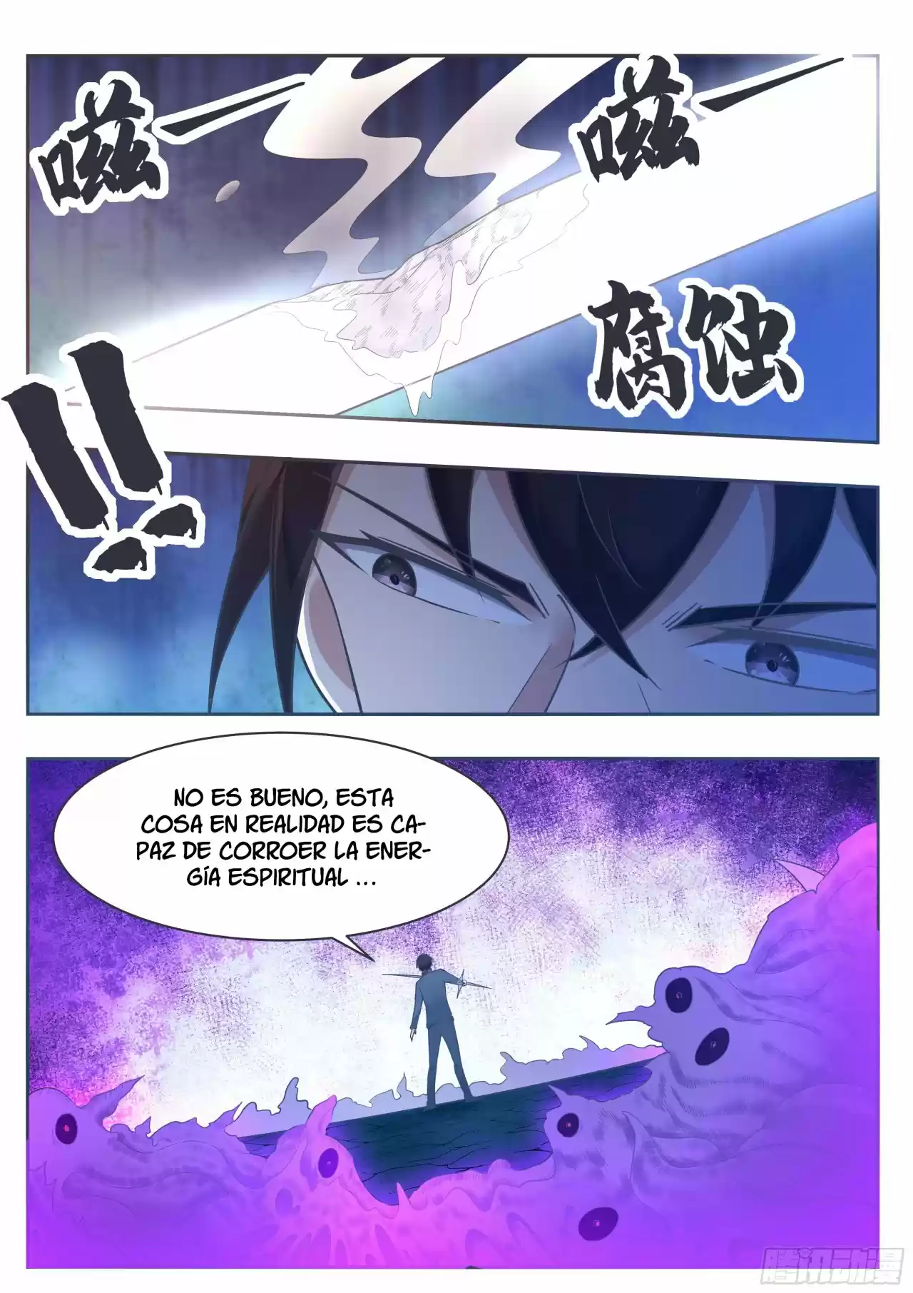 El Rey Dios Más Fuerte — Capítulo 180 — 7