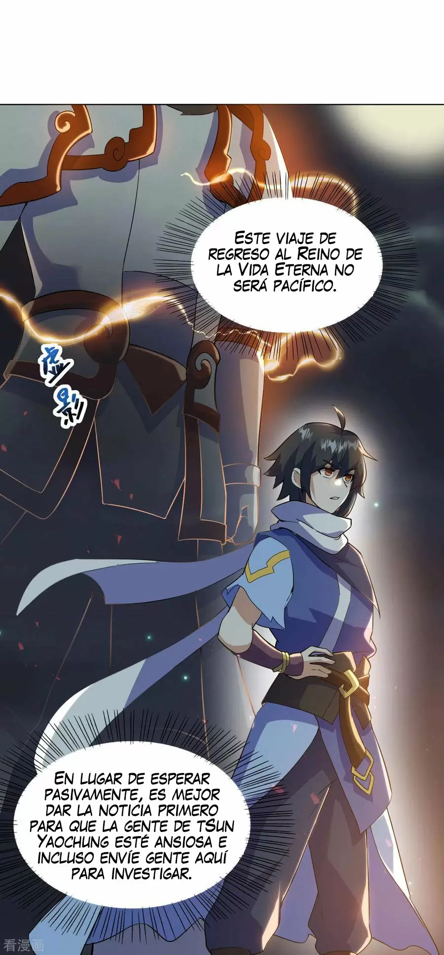 Emperador Divino — Capítulo 105 — 13