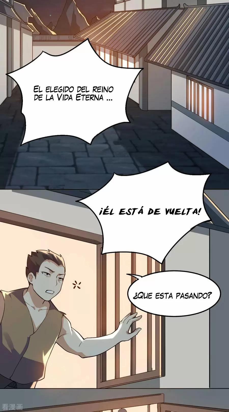 Emperador Divino — Capítulo 105 — 16