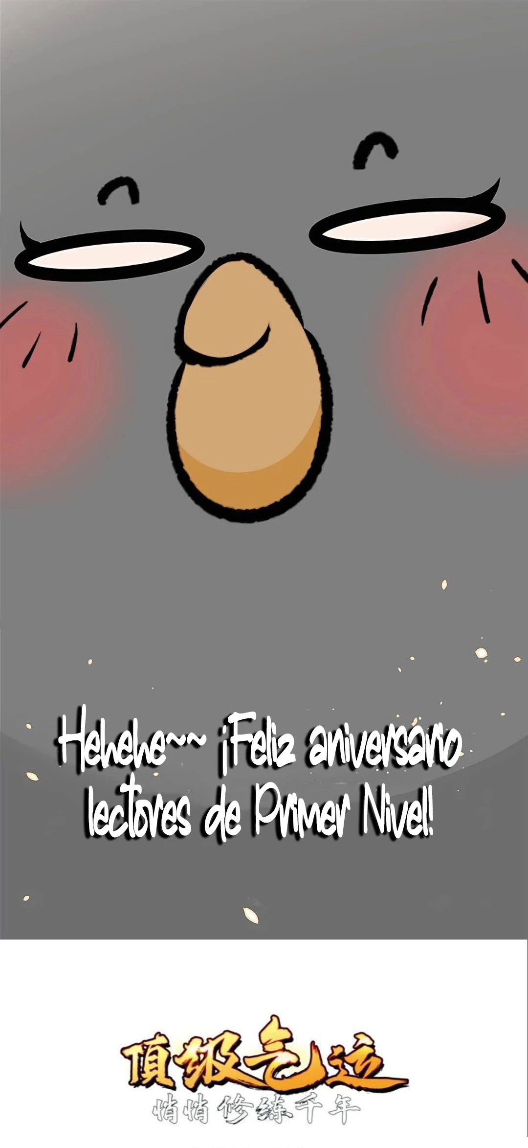 Providencia De Primer Nivel: Cultiva En Silencio Durante Miles de Años — Capítulo 122 — 2