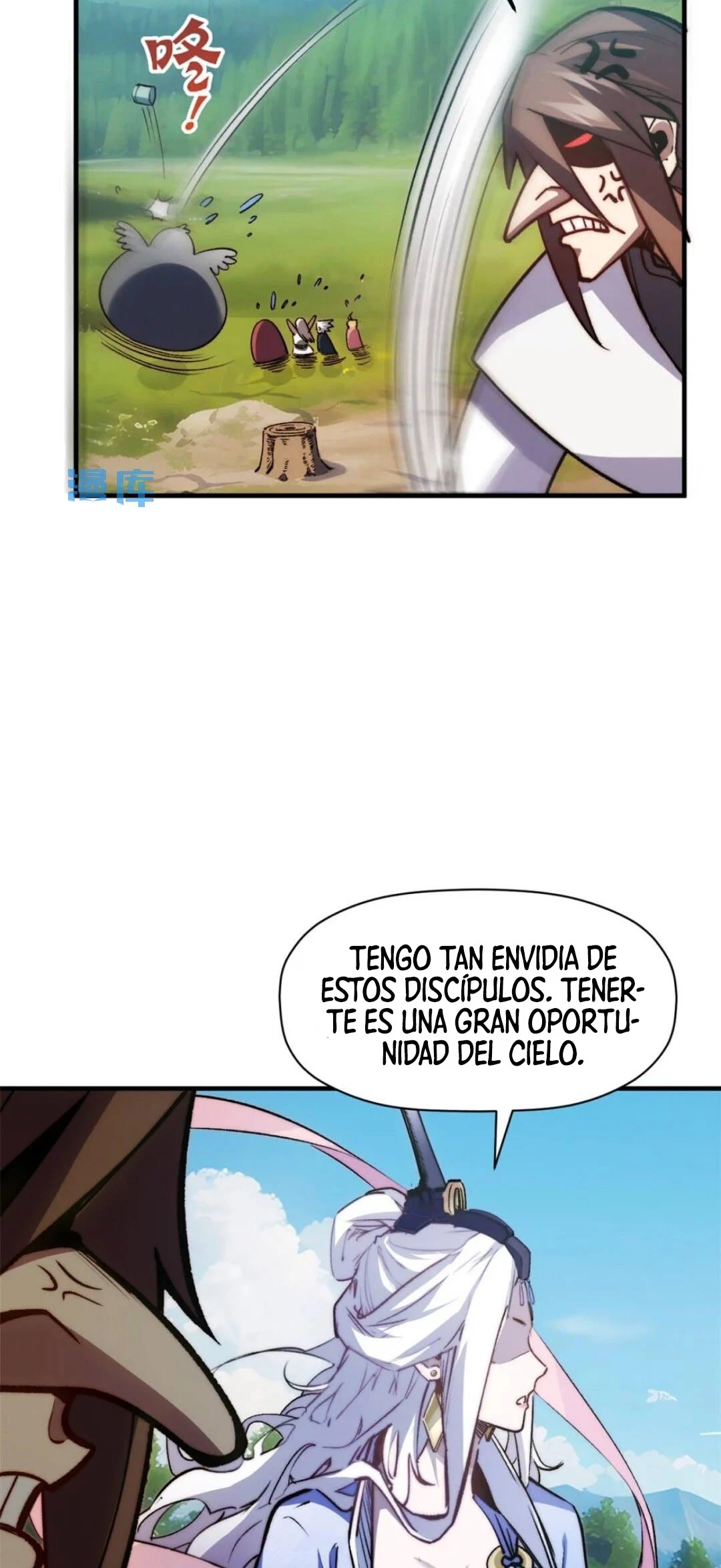 Providencia De Primer Nivel: Cultiva En Silencio Durante Miles de Años — Capítulo 122 — 17