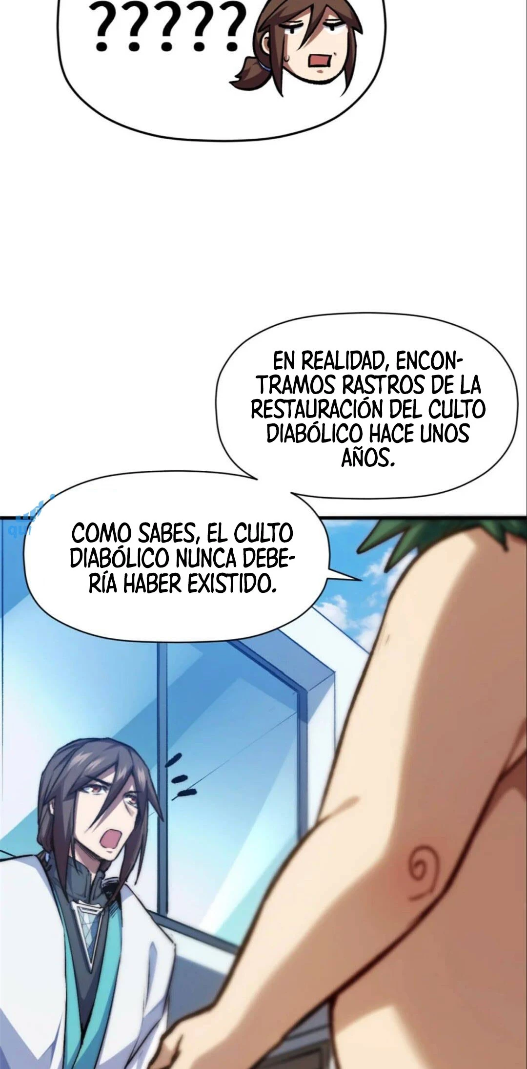 Providencia De Primer Nivel: Cultiva En Silencio Durante Miles de Años — Capítulo 122 — 29