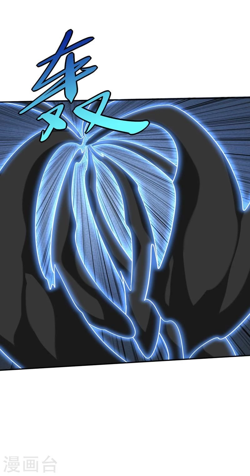 El ascenso del rey demonio —  Capítulo 326 — 9