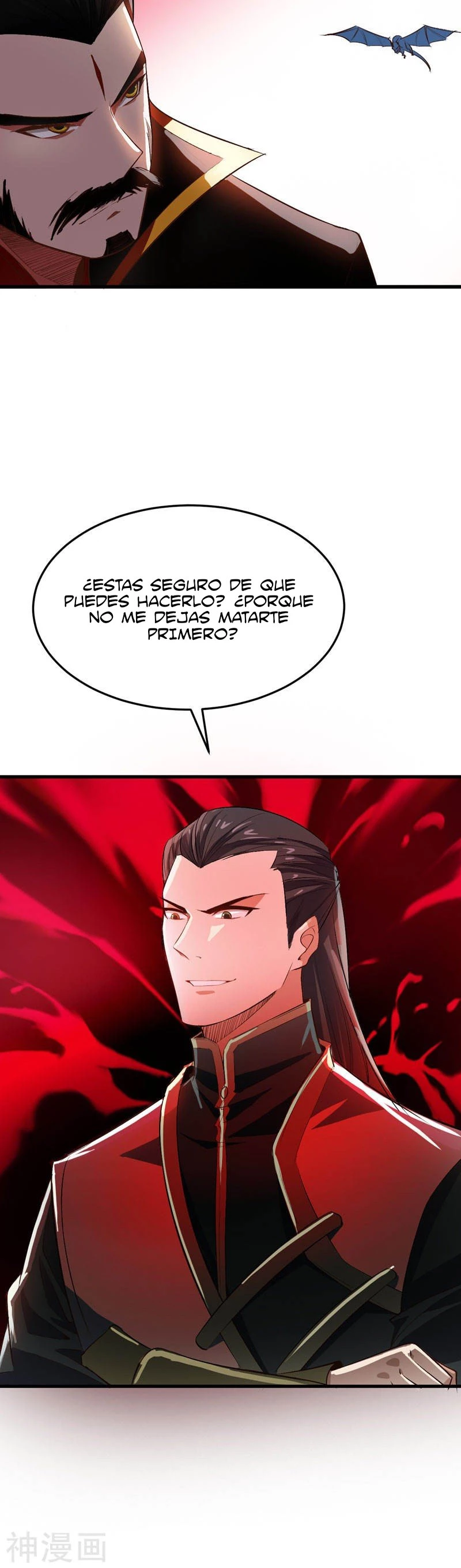 El ascenso del rey demonio —   Capítulo 54 — 9