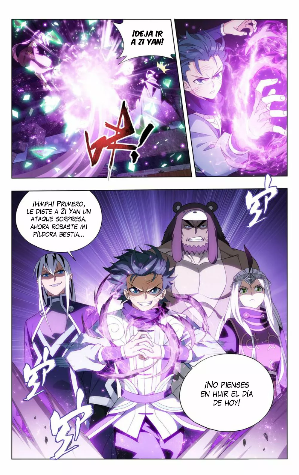 Rompiendo los Cielos en Combate — Capítulo 313 — 17