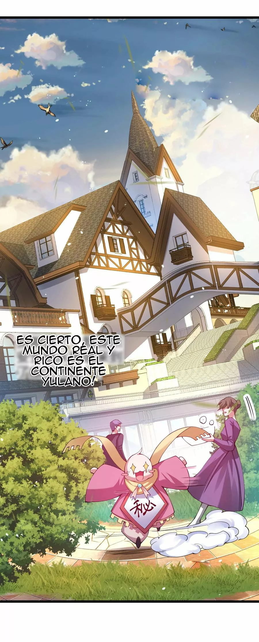 La vida de un dios de la espada no es tan aburrida — Capítulo 32 — 51