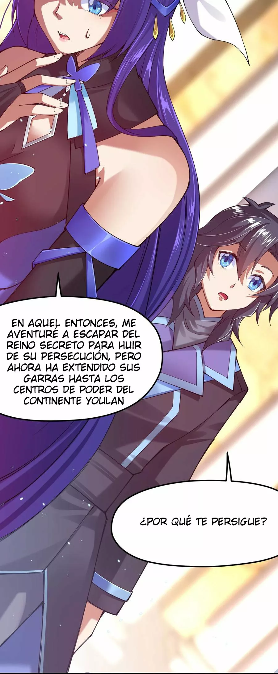La vida de un dios de la espada no es tan aburrida — Capítulo 32 — 64