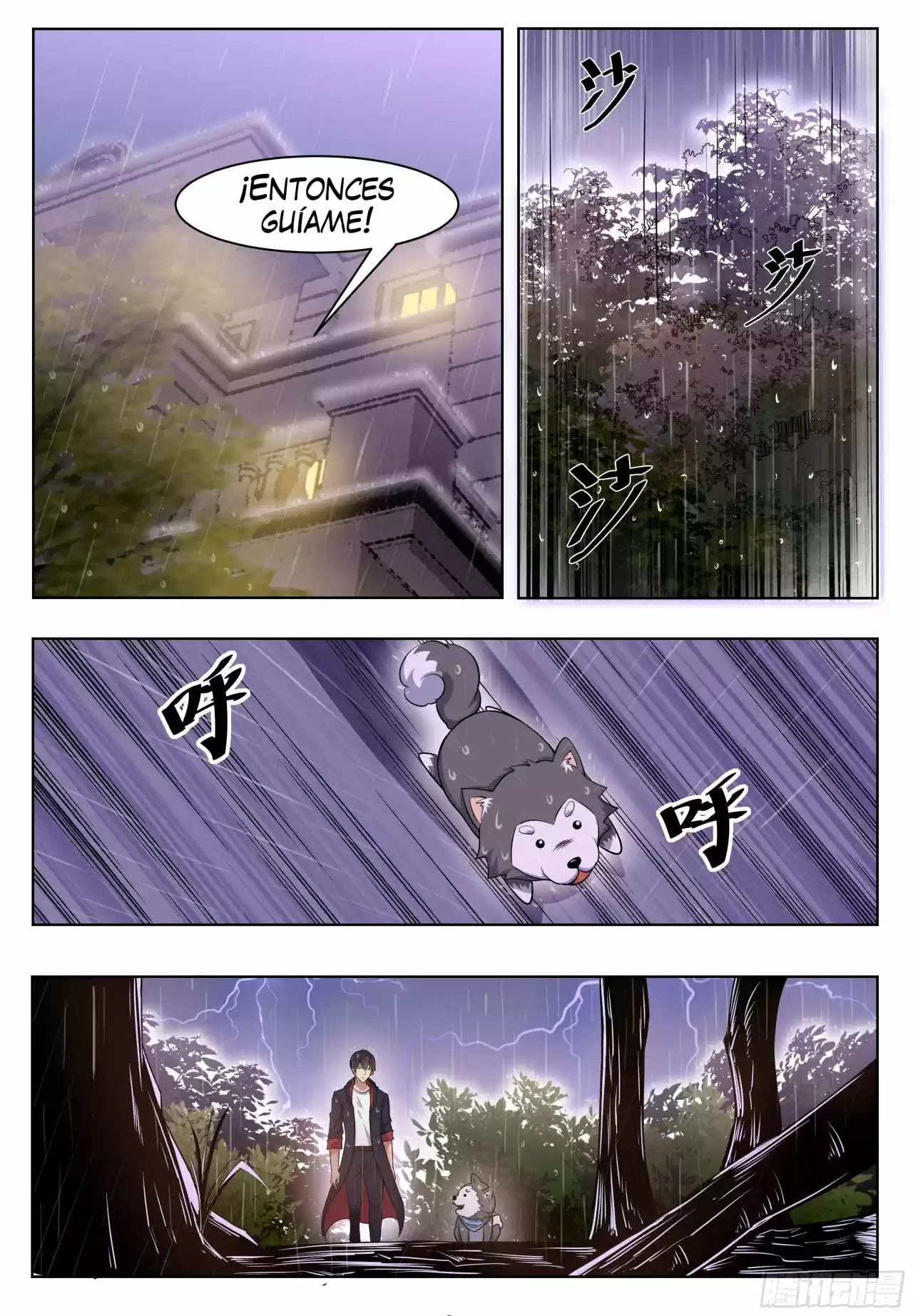 El Rey Dios Más Fuerte — Capítulo 17 — 9
