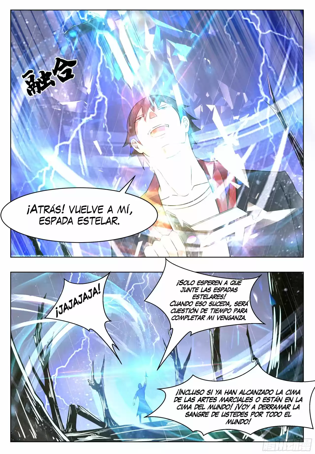 El Rey Dios Más Fuerte — Capítulo 17 — 14