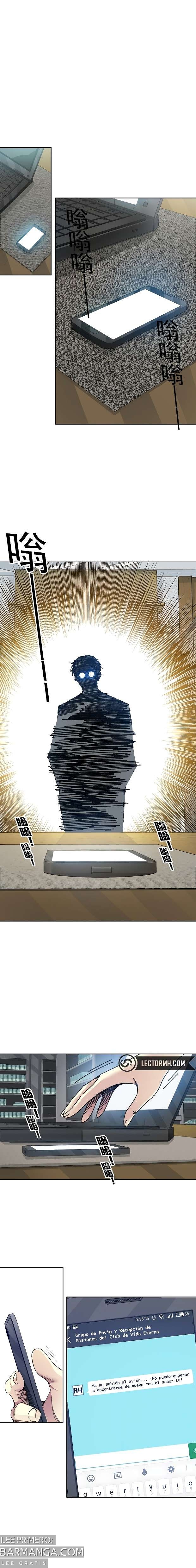 El Comerciante Del Tiempo — Capítulo 295.2 — 5