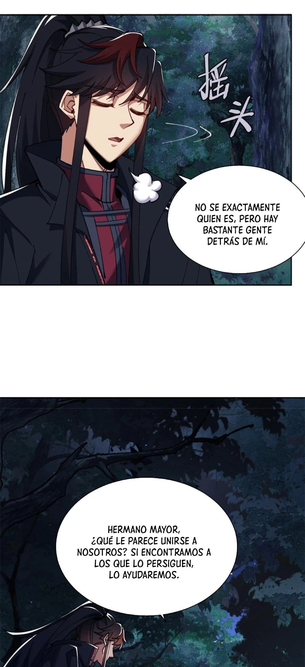 Maestra, este Discípulo Villano no puede ser el Hijo Sagrado — Capítulo 16 — 25