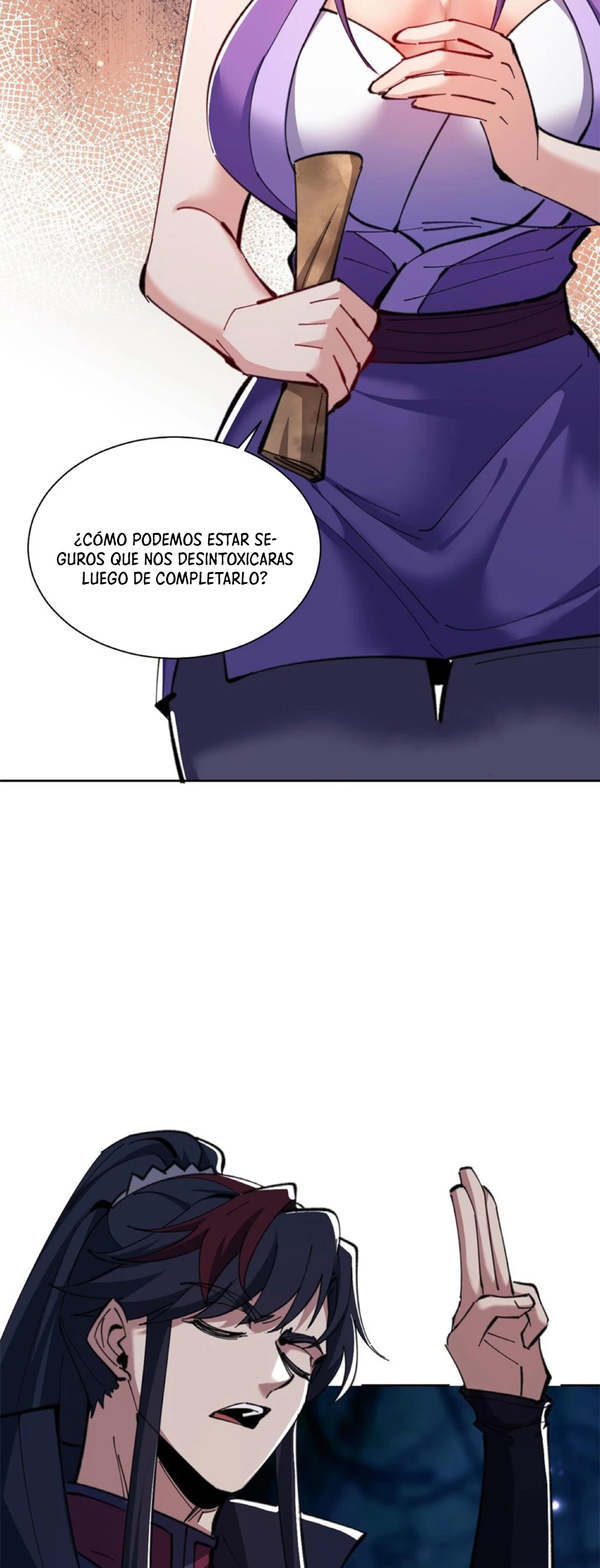 Maestra, este Discípulo Villano no puede ser el Hijo Sagrado — Capítulo 16 — 48