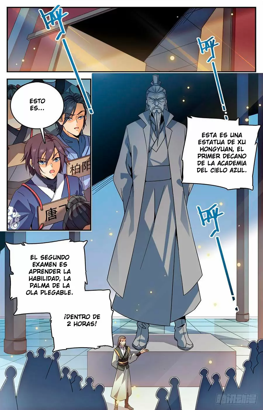 Refinar a la Concubina como Tesoro — Capítulo 7 — 5