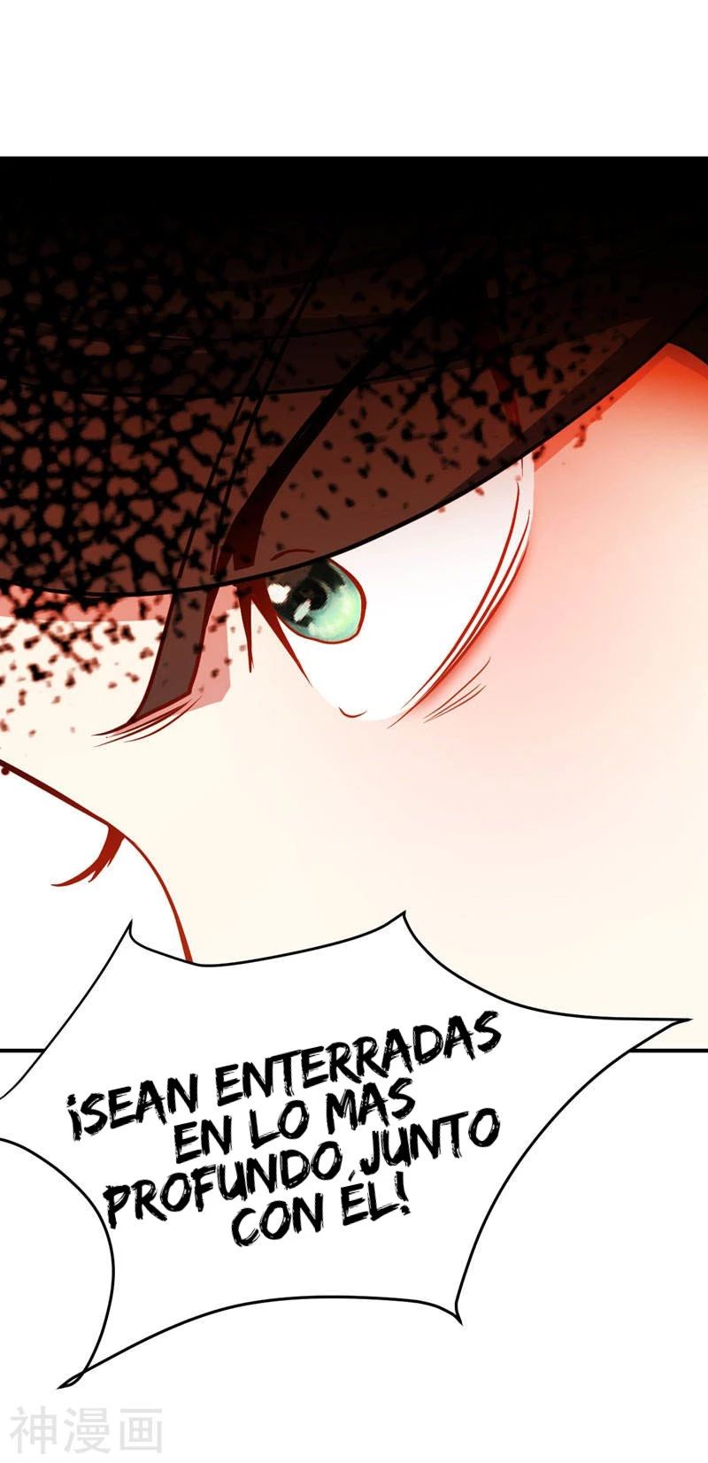 El ascenso del rey demonio —   Capítulo 44 — 7