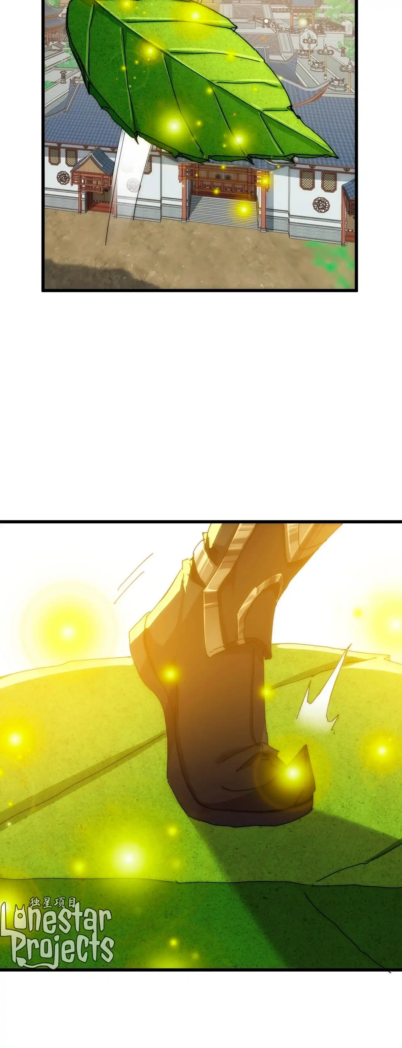 ¡Por favor mata al demonio! ¡Joven maestro! —  Capítulo 72 — 5