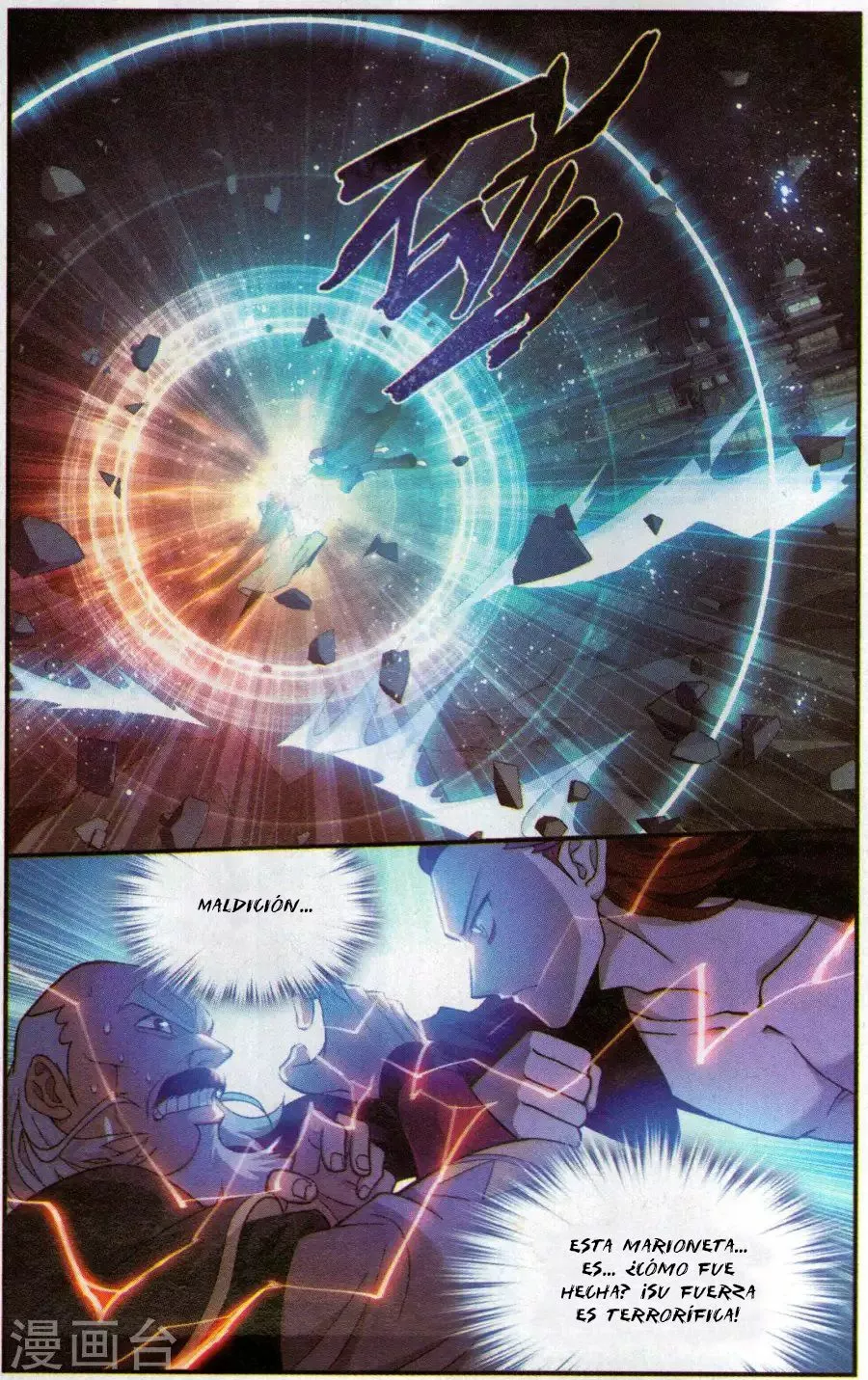 Rompiendo los Cielos en Combate — Capítulo 224 — 4