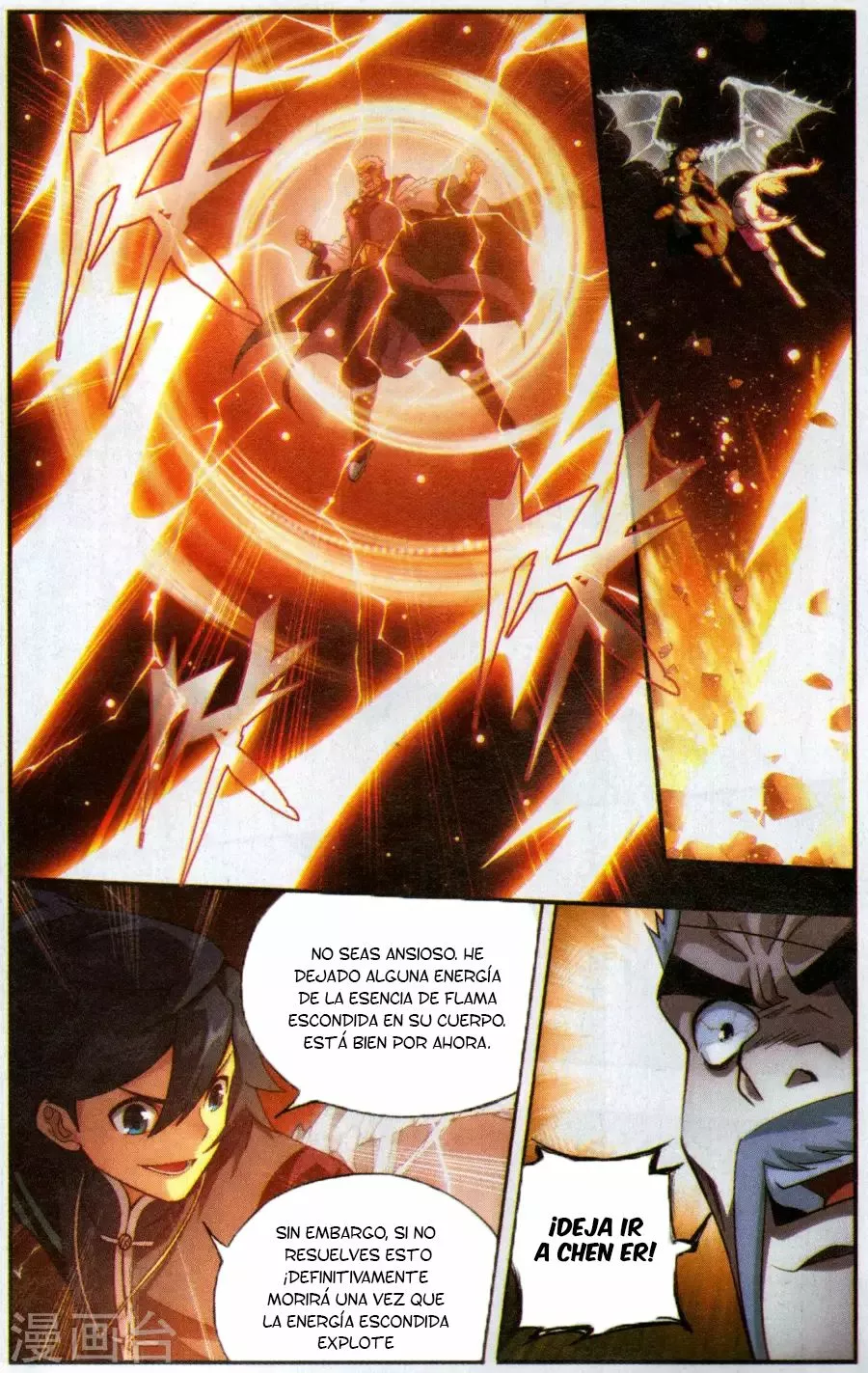 Rompiendo los Cielos en Combate — Capítulo 224 — 9