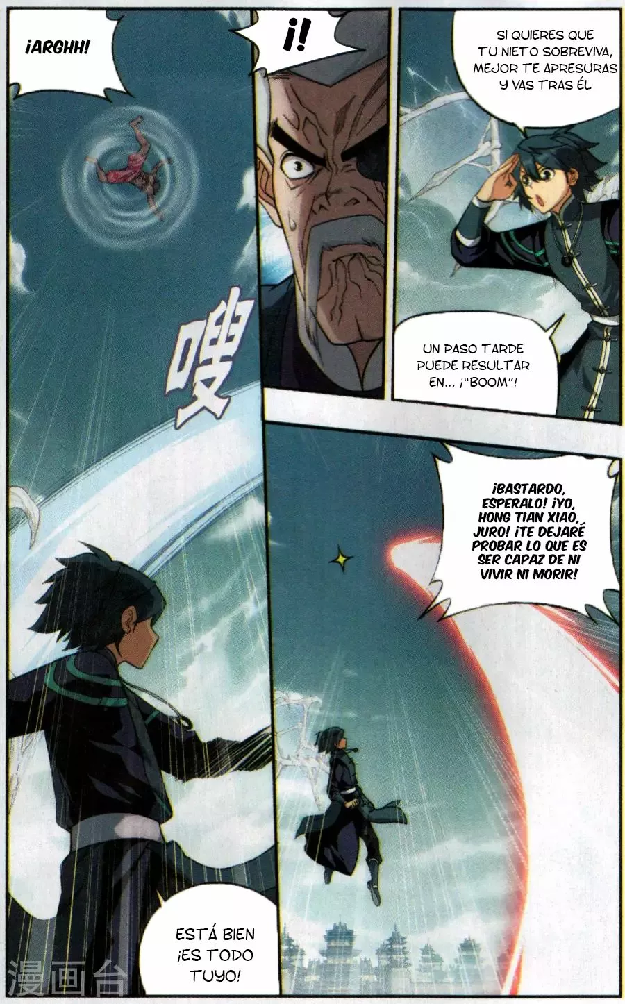 Rompiendo los Cielos en Combate — Capítulo 224 — 10