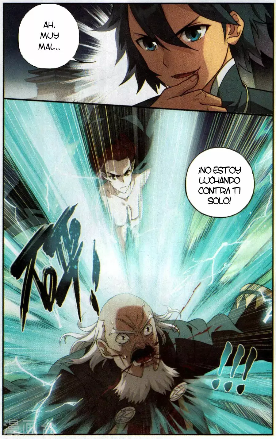 Rompiendo los Cielos en Combate — Capítulo 224 — 13