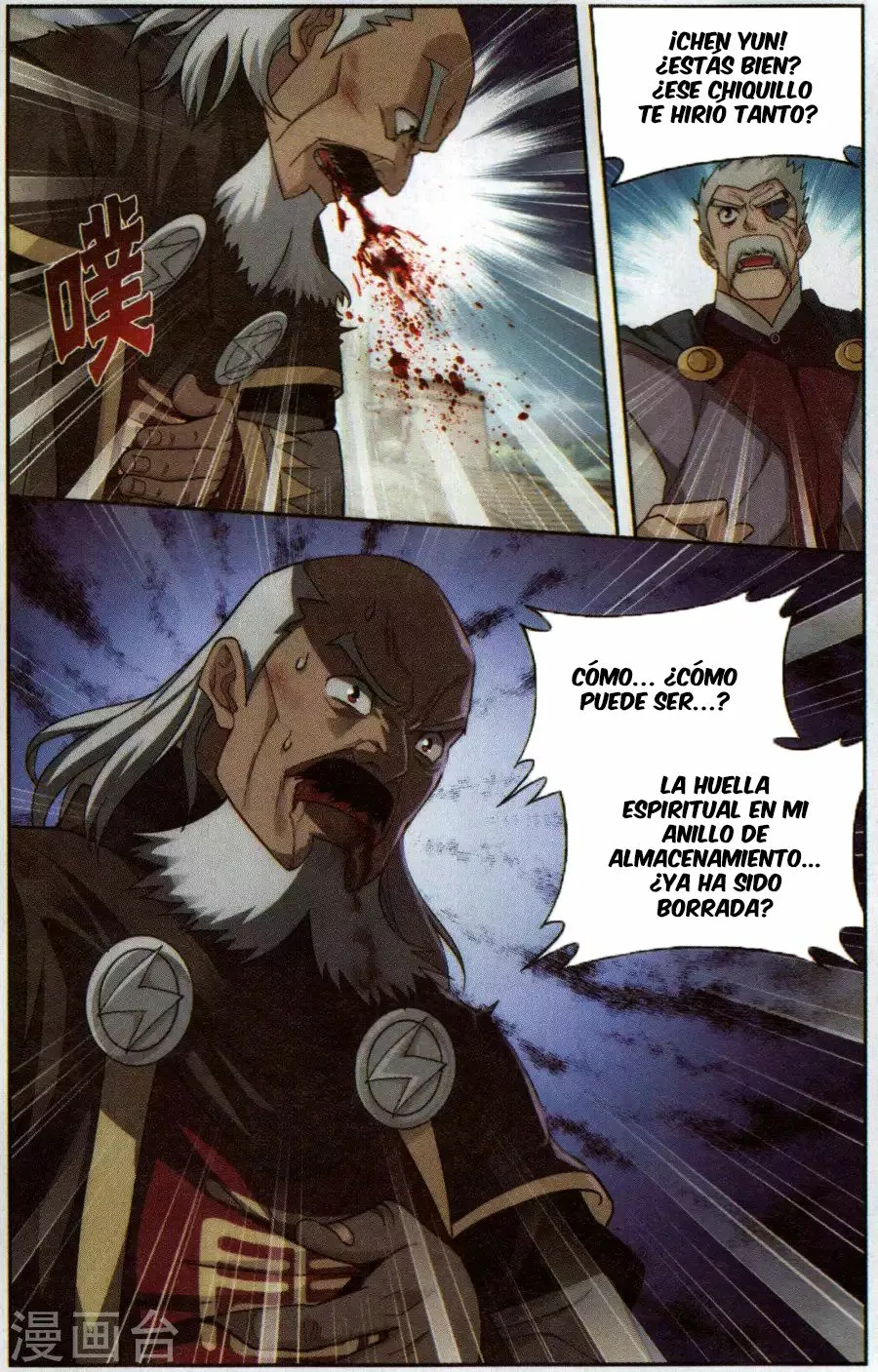Rompiendo los Cielos en Combate — Capítulo 224 — 22