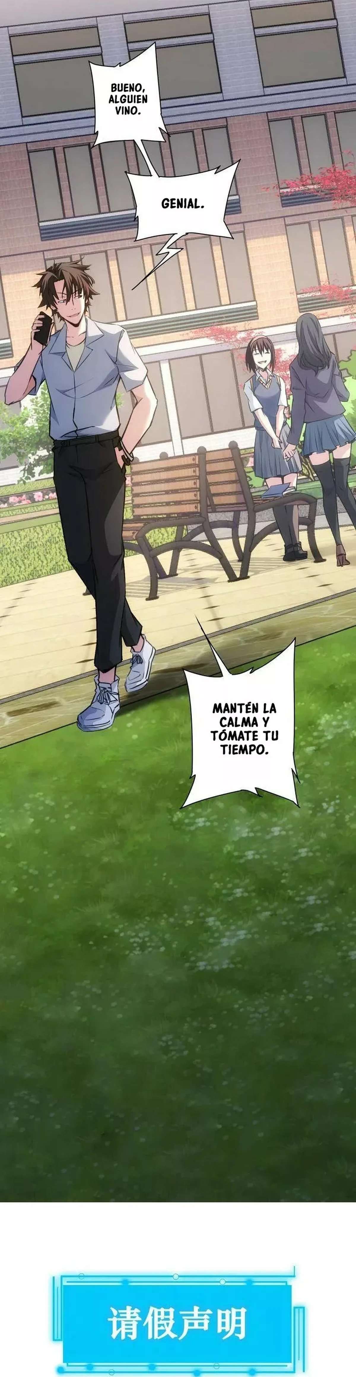Puedo ver la tasa de exito — Capítulo 103 — 31