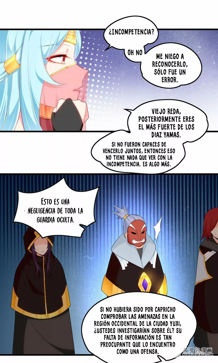 Mi Señor, No Importa. — Capítulo 45 — 7