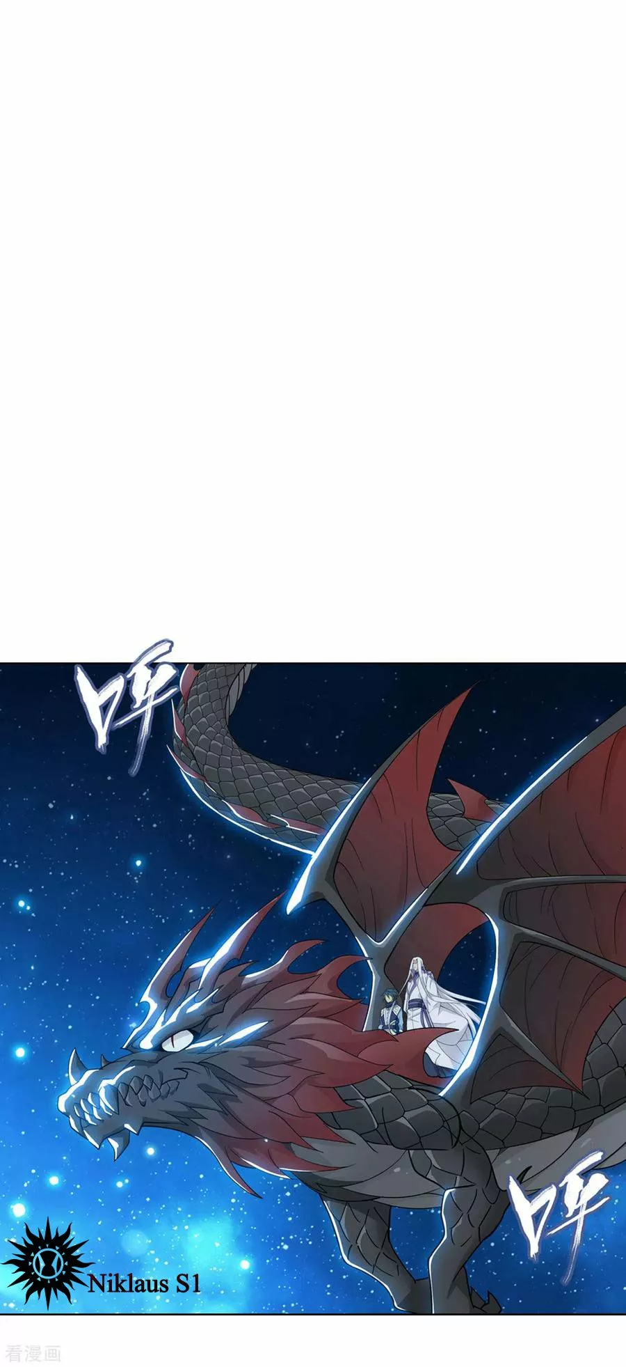Rompiendo los Cielos en Combate — Capítulo 334 — 25
