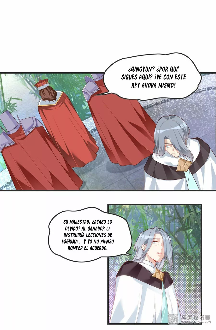 Mi Señor, No Importa. — Capítulo 58 — 6