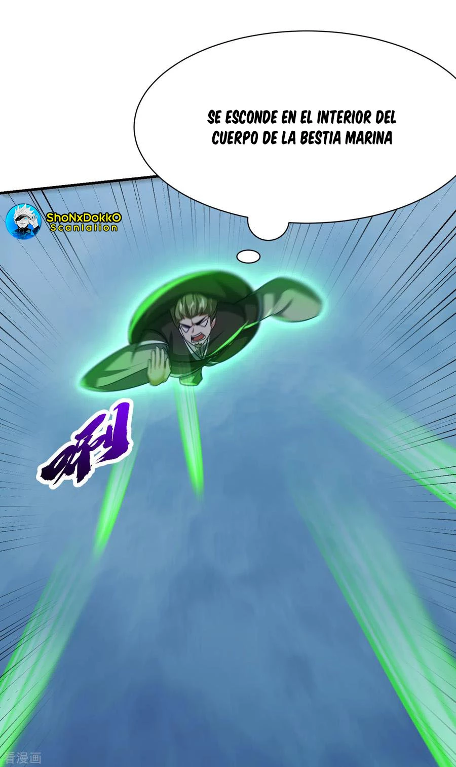 El ascenso del rey demonio —  Capítulo 219 — 17