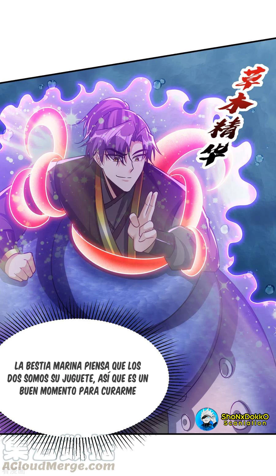 El ascenso del rey demonio —  Capítulo 219 — 36