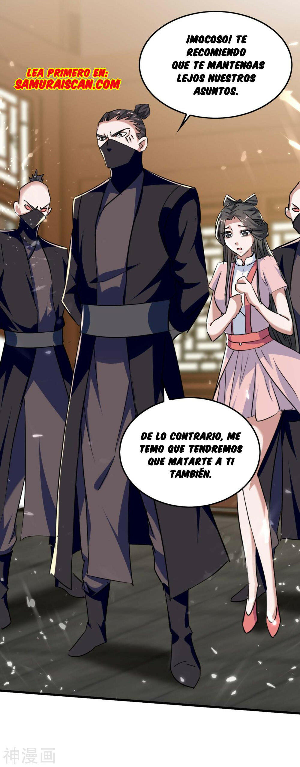 El Regreso del Emperador Inmortal — Capítulo 284 — 31