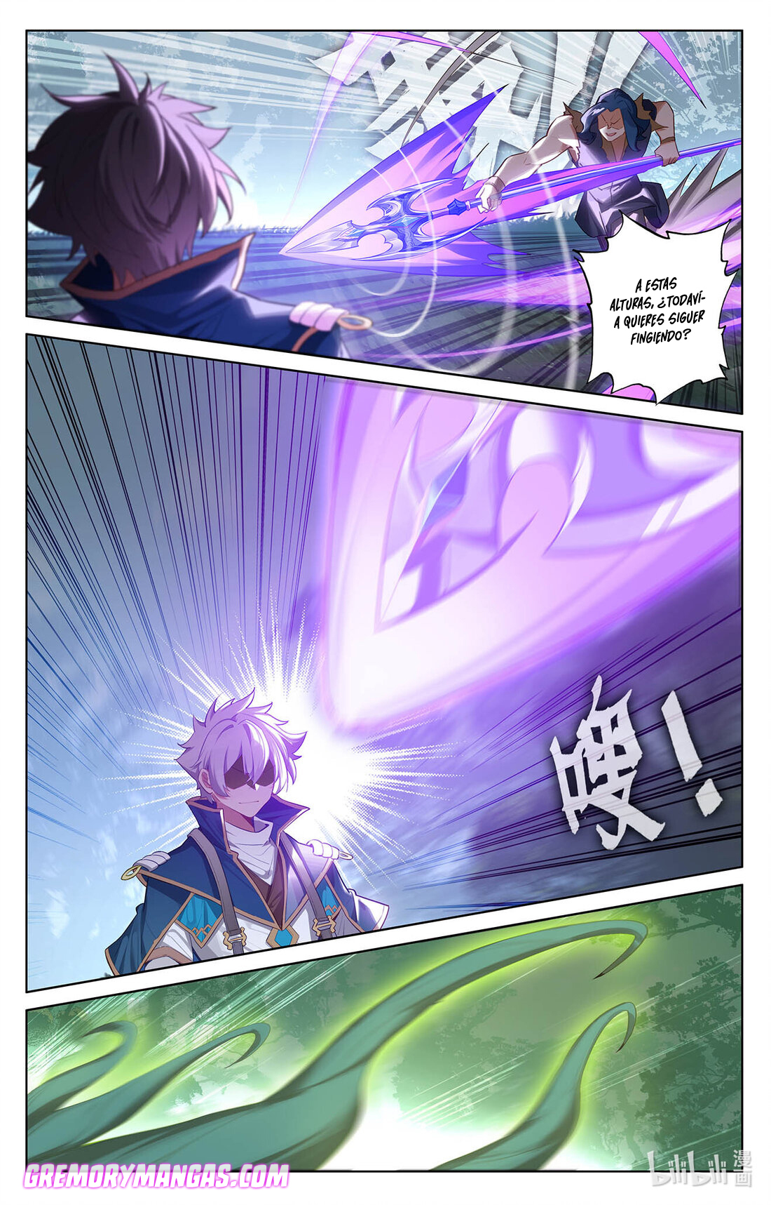 Rey de Todas las Resonancias — Capítulo 110 — 10