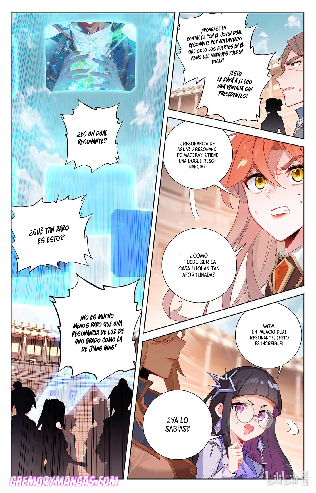 Rey de Todas las Resonancias — Capítulo 110 — 14