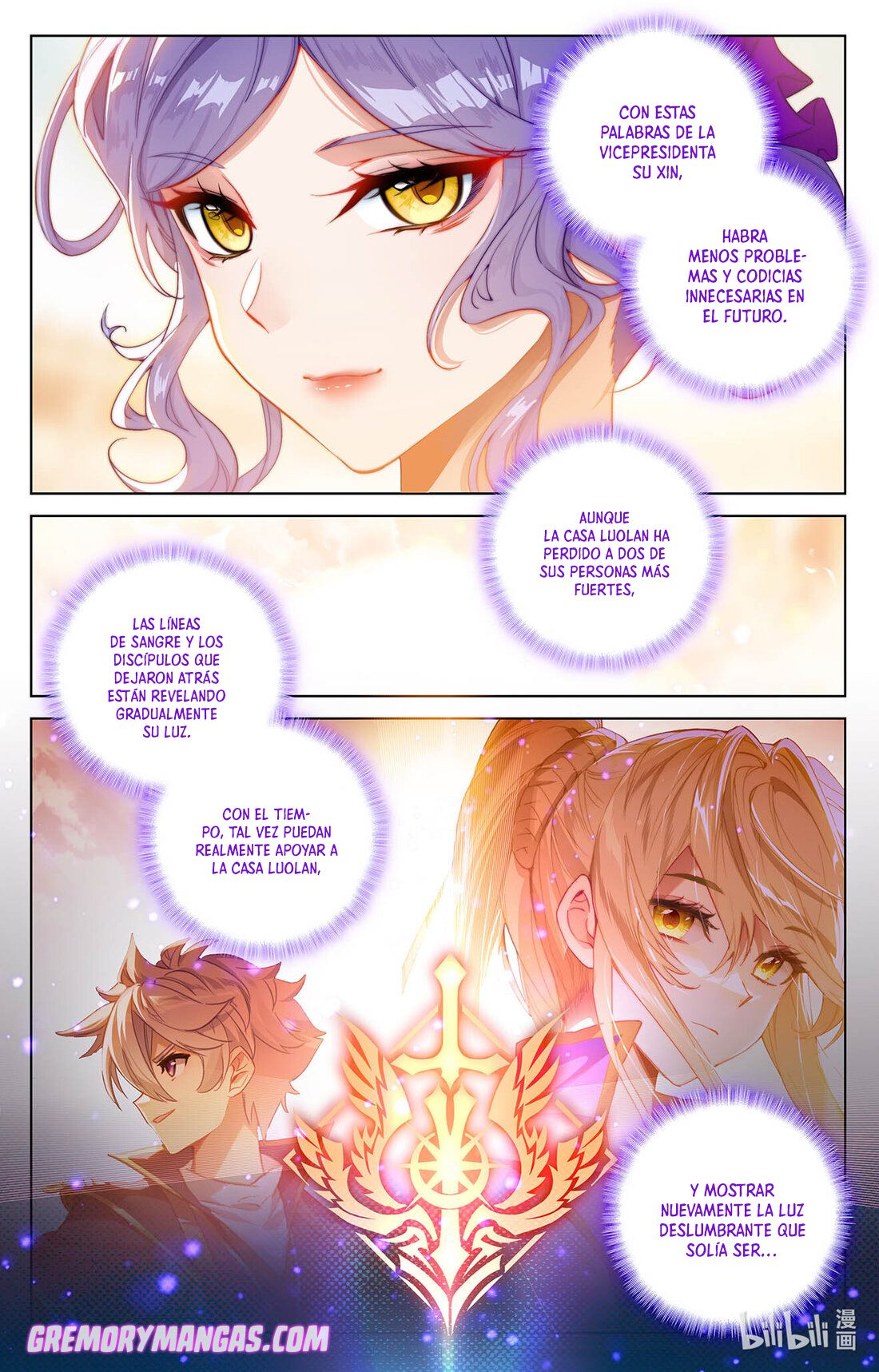 Rey de Todas las Resonancias — Capítulo 110 — 16